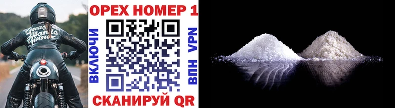 Купить наркоту Морозовск Конопля  Меф мяу мяу  Alpha-PVP  АМФЕТАМИН  Кокаин  ГАШ 