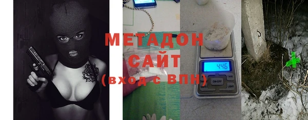 дживик Балабаново