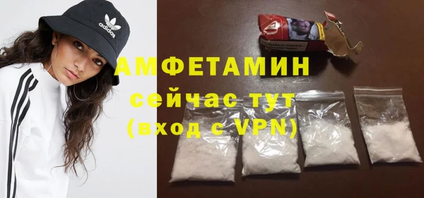 mix Баксан