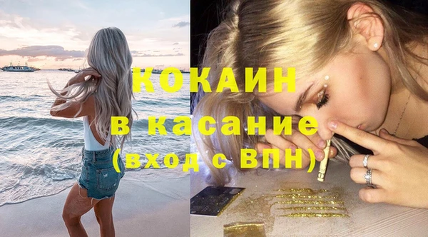 дживик Балабаново