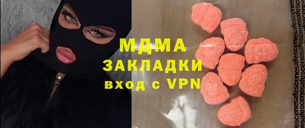 mix Баксан