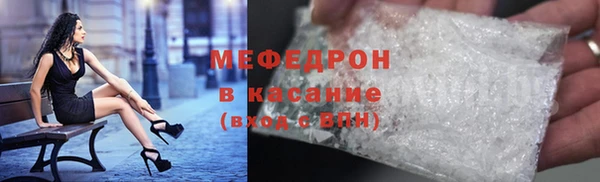 дживик Балабаново