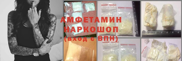 дживик Балабаново