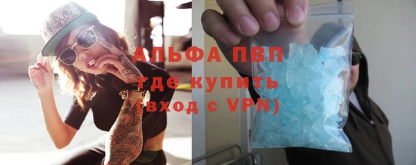 mix Баксан