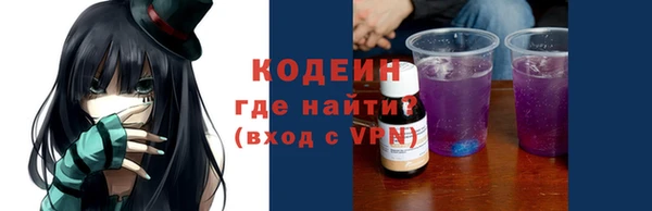 mix Арсеньев