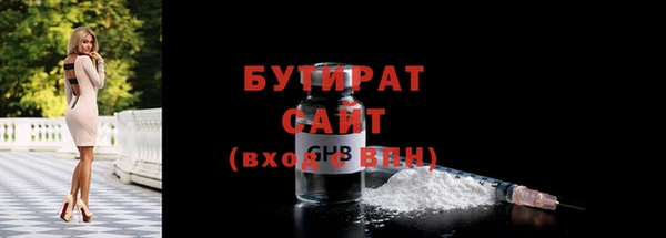 mix Арсеньев