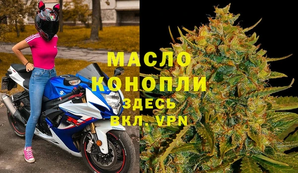 mix Баксан