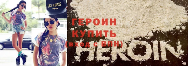mix Баксан