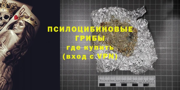 мефедрон мука Балахна