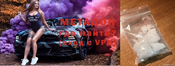 прущая мука Аркадак