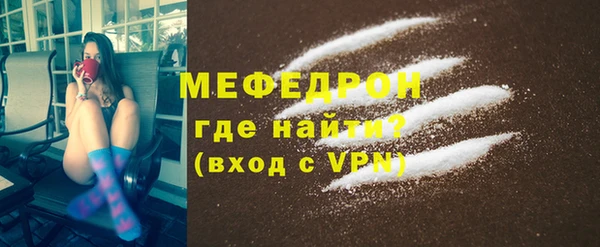 mix Арсеньев