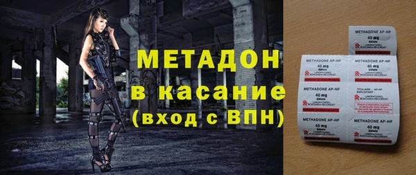 mix Баксан