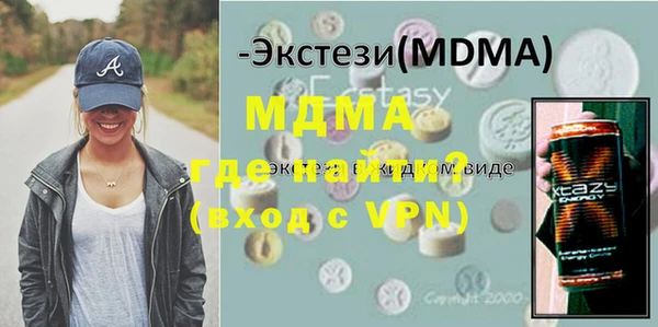mix Баксан