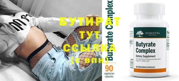 2c-b Алексеевка