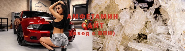 метадон Алзамай