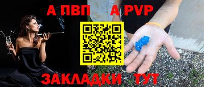 экстази Коммунар
