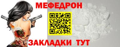 экстази Коммунар