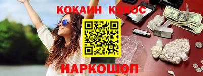 экстази Коммунар