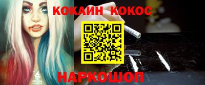экстази Коммунар