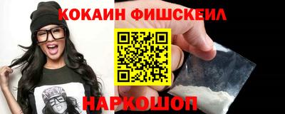 экстази Коммунар