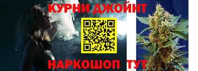 экстази Коммунар
