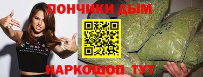 экстази Коммунар