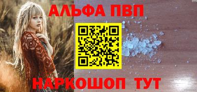 экстази Коммунар