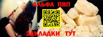 экстази Коммунар