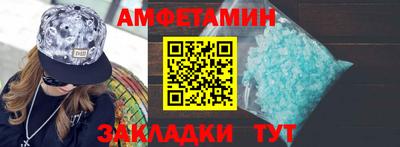 экстази Коммунар