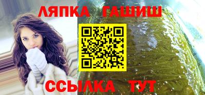экстази Коммунар