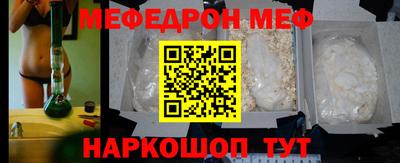 экстази Коммунар