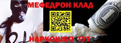 экстази Коммунар