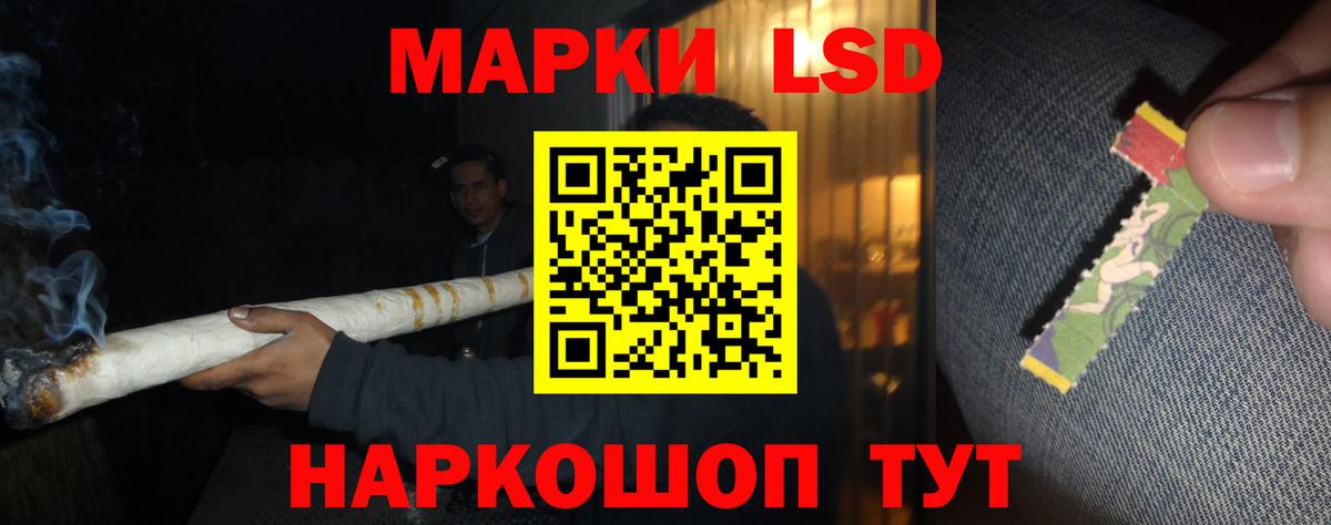 Морозовск  Лсд 25 экстази ecstasy  Лсд 25 экстази ecstasy  Вход с VPN 