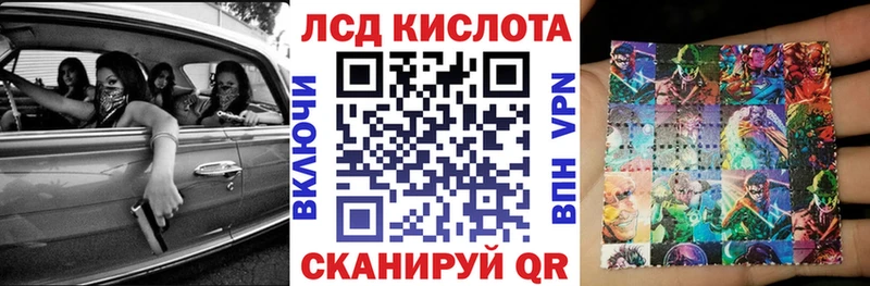 Марки NBOMe 1500мкг  купить наркотики сайты  Морозовск 